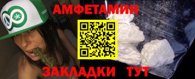 бошки Канаш