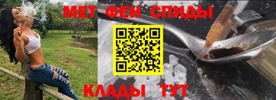 каннабис Аргун