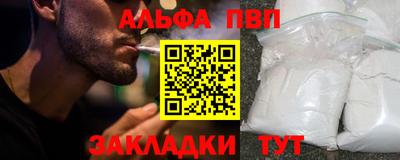 ECSTASY Кандалакша