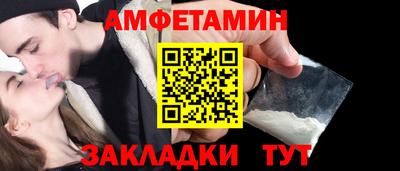 ECSTASY Кандалакша