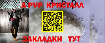 ГАЛЛЮЦИНОГЕННЫЕ ГРИБЫ Изобильный