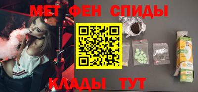 MDMA Premium VHQ Апшеронск