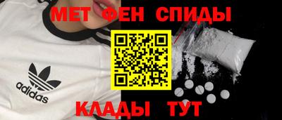 MDMA Premium VHQ Апшеронск