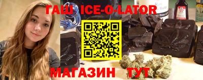 мефедрон VHQ Апрелевка