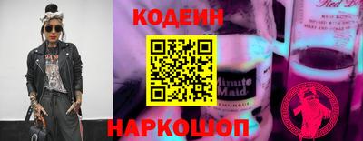 MDMA Premium VHQ Апшеронск