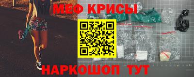 ГАЛЛЮЦИНОГЕННЫЕ ГРИБЫ Изобильный