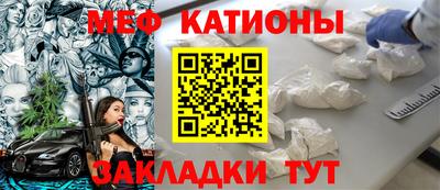 MDMA Premium VHQ Апшеронск