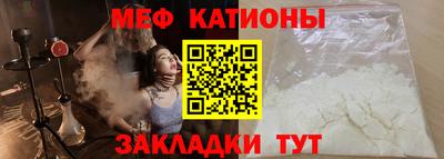 героин Камышлов