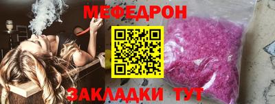 героин Камышлов