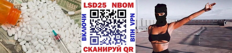 Лсд 25 экстази кислота  MEGA как войти  Прокопьевск 