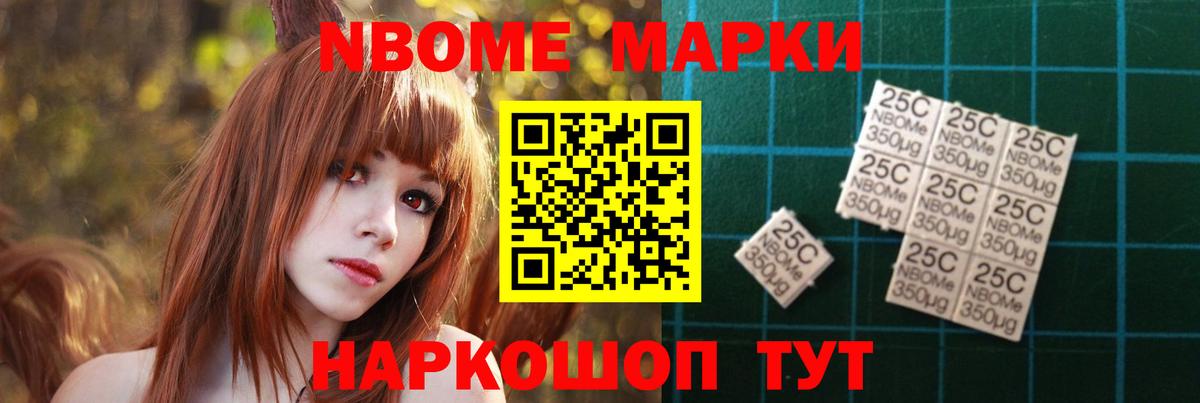 Лсд 25 экстази кислота Прокопьевск