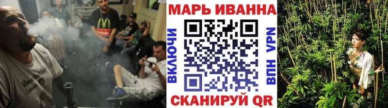 kraken ССЫЛКА  Прокопьевск  Канабис SATIVA & INDICA 